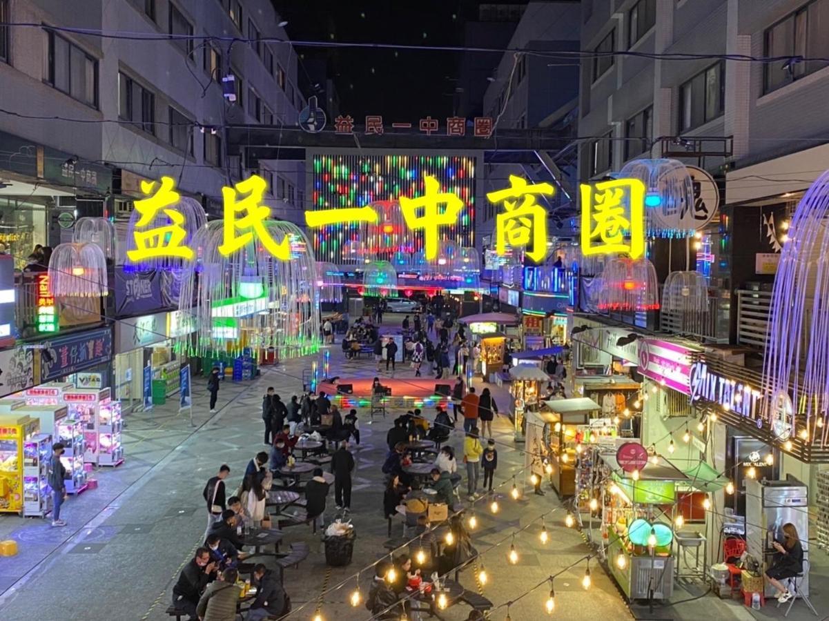 一中街星辰 Lägenhet Taichung Exteriör bild