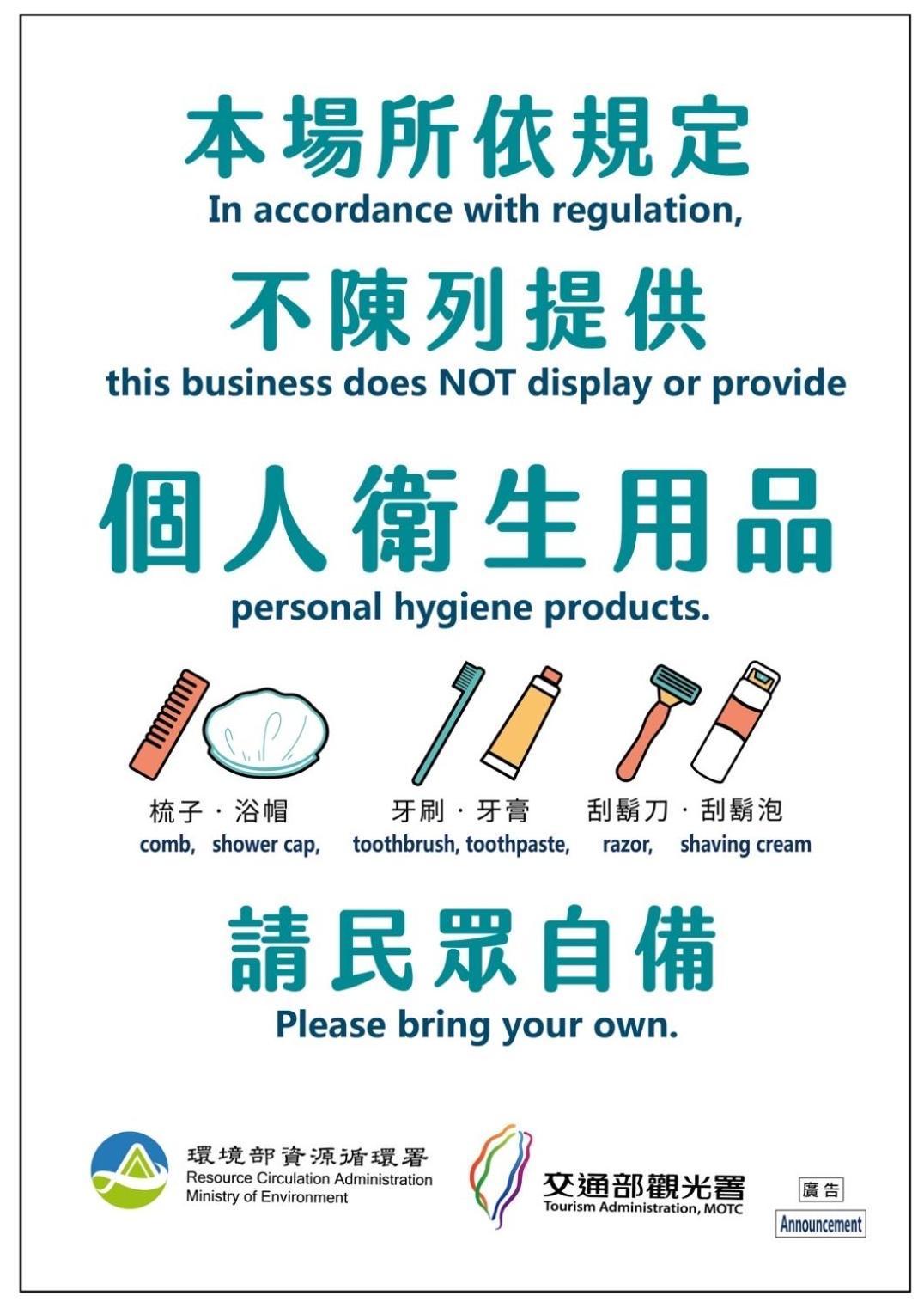 一中街星辰 Lägenhet Taichung Exteriör bild